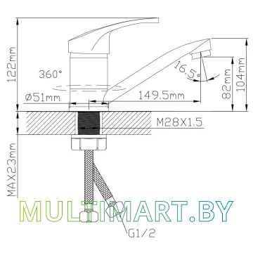 Смеситель Econoce EC0671 картинка 2